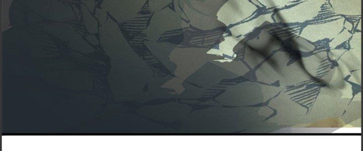 Ta Được Nuôi Dưỡng Bởi Nữ Ma Đầu Chapter 49 - Trang 2