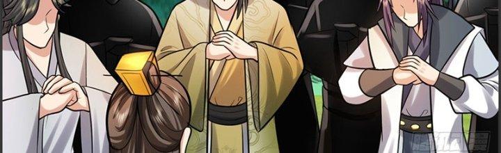 Ta Được Nuôi Dưỡng Bởi Nữ Ma Đầu Chapter 49 - Trang 2