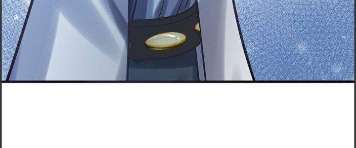 Ta Được Nuôi Dưỡng Bởi Nữ Ma Đầu Chapter 49 - Trang 2