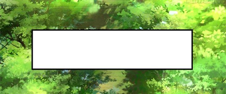 Ta Được Nuôi Dưỡng Bởi Nữ Ma Đầu Chapter 49 - Trang 2