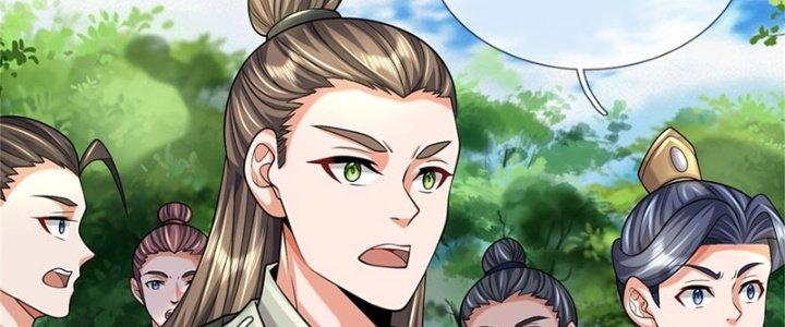 Ta Được Nuôi Dưỡng Bởi Nữ Ma Đầu Chapter 49 - Trang 2