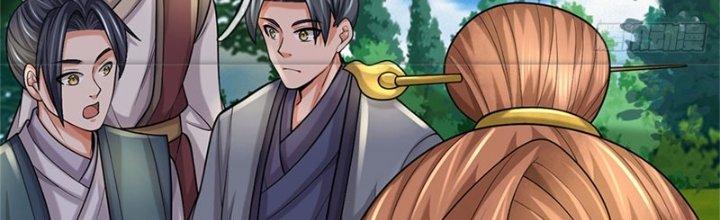 Ta Được Nuôi Dưỡng Bởi Nữ Ma Đầu Chapter 49 - Trang 2