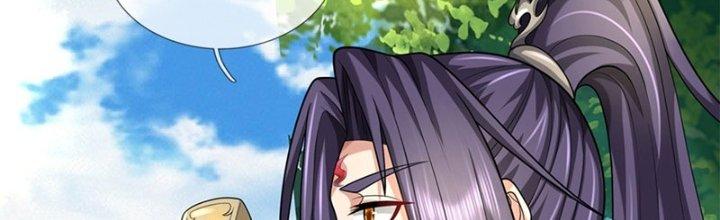 Ta Được Nuôi Dưỡng Bởi Nữ Ma Đầu Chapter 49 - Trang 2