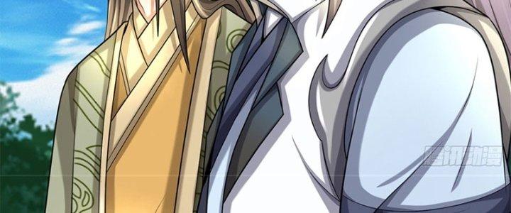 Ta Được Nuôi Dưỡng Bởi Nữ Ma Đầu Chapter 49 - Trang 2