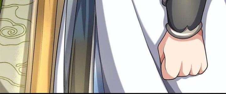 Ta Được Nuôi Dưỡng Bởi Nữ Ma Đầu Chapter 49 - Trang 2