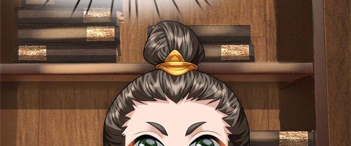 Ta Được Nuôi Dưỡng Bởi Nữ Ma Đầu Chapter 49 - Trang 2