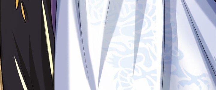 Ta Được Nuôi Dưỡng Bởi Nữ Ma Đầu Chapter 49 - Trang 2