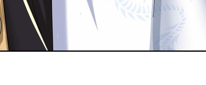 Ta Được Nuôi Dưỡng Bởi Nữ Ma Đầu Chapter 49 - Trang 2