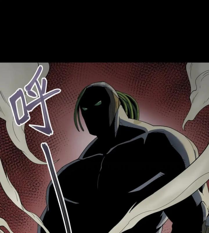 Phong Toả Tuyệt Đối Chapter 15 - Trang 2