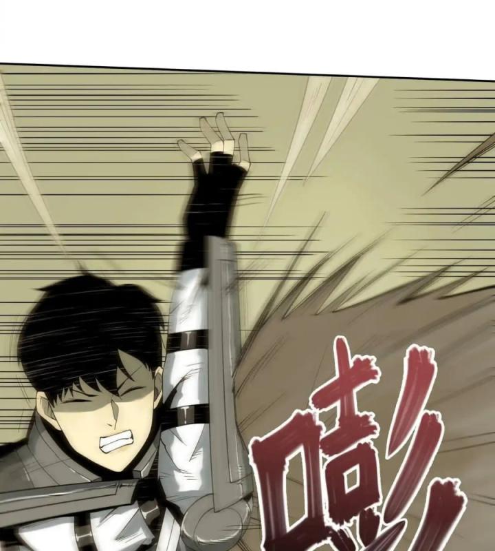 Phong Toả Tuyệt Đối Chapter 15 - Trang 2
