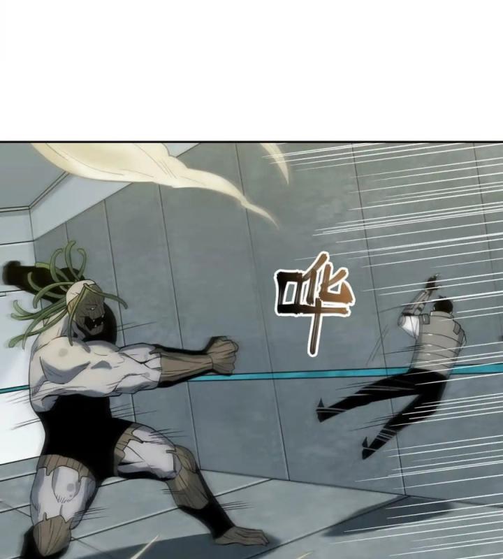 Phong Toả Tuyệt Đối Chapter 15 - Trang 2