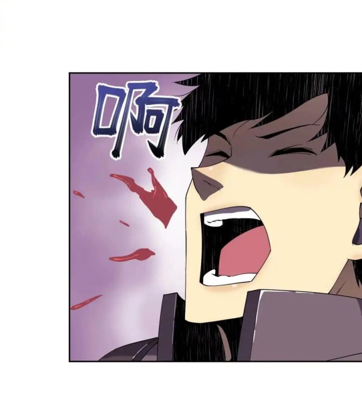 Phong Toả Tuyệt Đối Chapter 15 - Trang 2