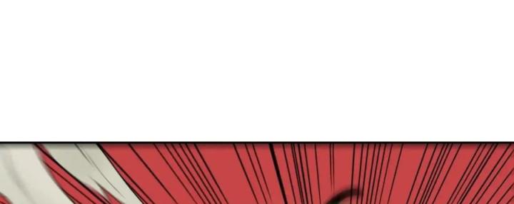 Phong Toả Tuyệt Đối Chapter 15 - Trang 2