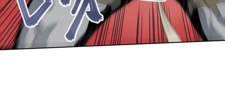 Phong Toả Tuyệt Đối Chapter 15 - Trang 2