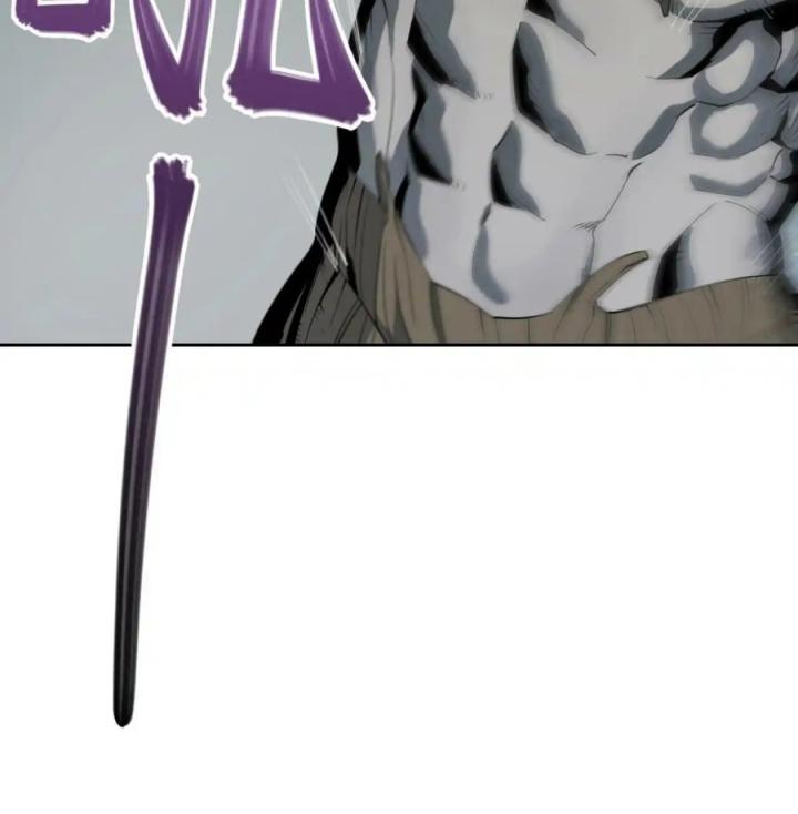 Phong Toả Tuyệt Đối Chapter 15 - Trang 2