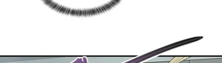 Phong Toả Tuyệt Đối Chapter 15 - Trang 2