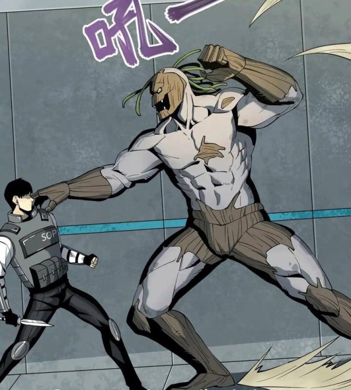 Phong Toả Tuyệt Đối Chapter 15 - Trang 2