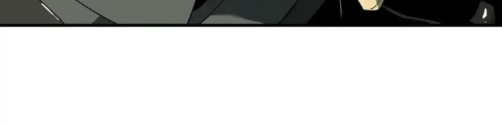 Phong Toả Tuyệt Đối Chapter 15 - Trang 2