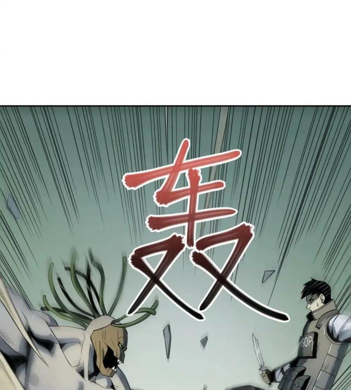 Phong Toả Tuyệt Đối Chapter 15 - Trang 2