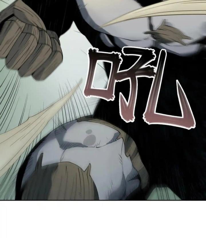 Phong Toả Tuyệt Đối Chapter 15 - Trang 2