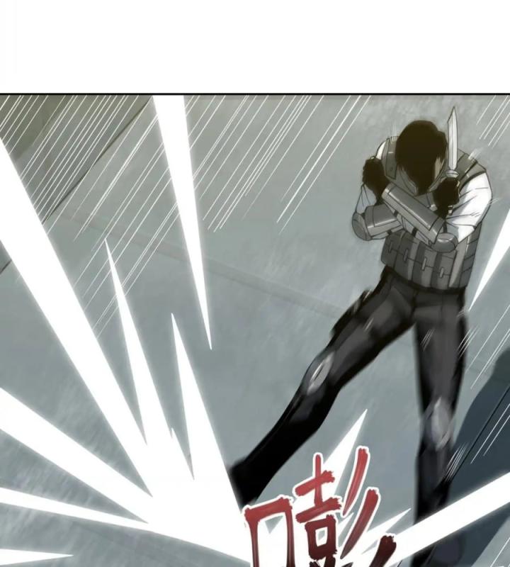 Phong Toả Tuyệt Đối Chapter 15 - Trang 2