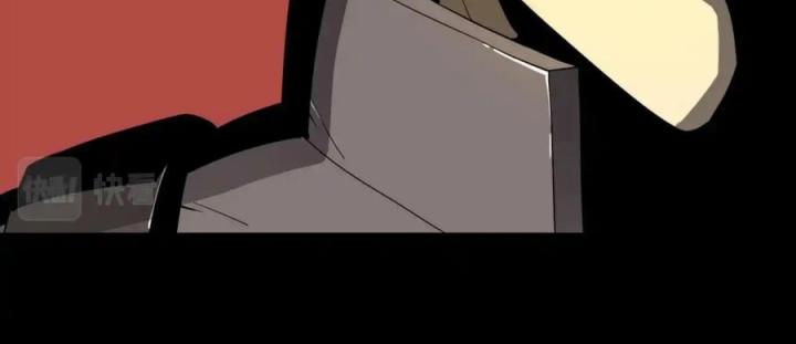 Phong Toả Tuyệt Đối Chapter 15 - Trang 2