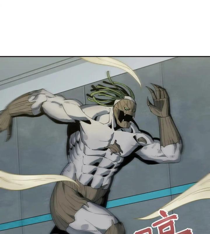 Phong Toả Tuyệt Đối Chapter 15 - Trang 2