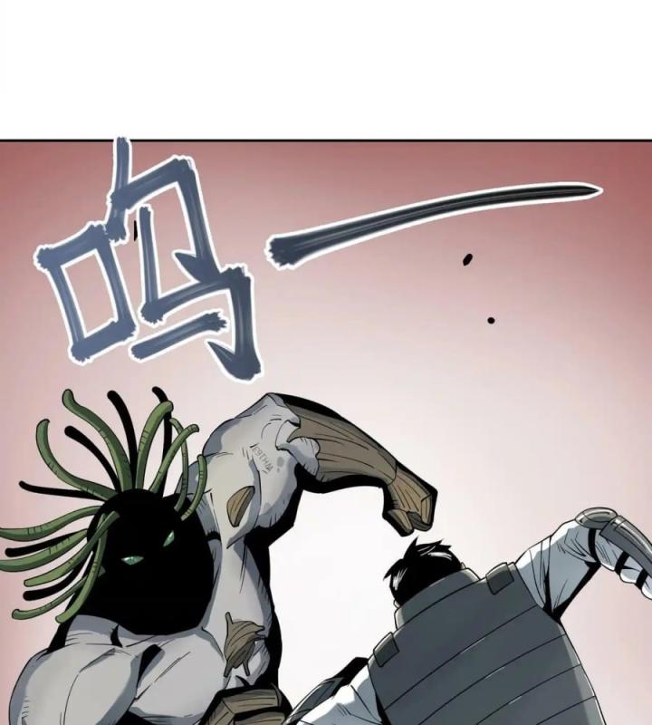 Phong Toả Tuyệt Đối Chapter 15 - Trang 2