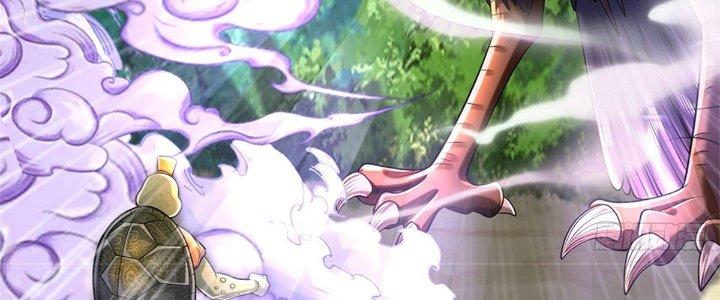 Ta Được Nuôi Dưỡng Bởi Nữ Ma Đầu Chapter 50 - Trang 2