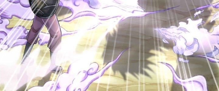 Ta Được Nuôi Dưỡng Bởi Nữ Ma Đầu Chapter 50 - Trang 2