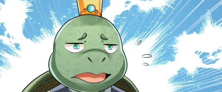 Ta Được Nuôi Dưỡng Bởi Nữ Ma Đầu Chapter 50 - Trang 2