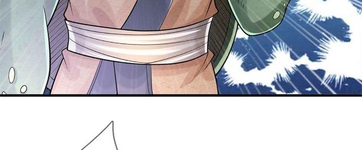 Ta Được Nuôi Dưỡng Bởi Nữ Ma Đầu Chapter 50 - Trang 2