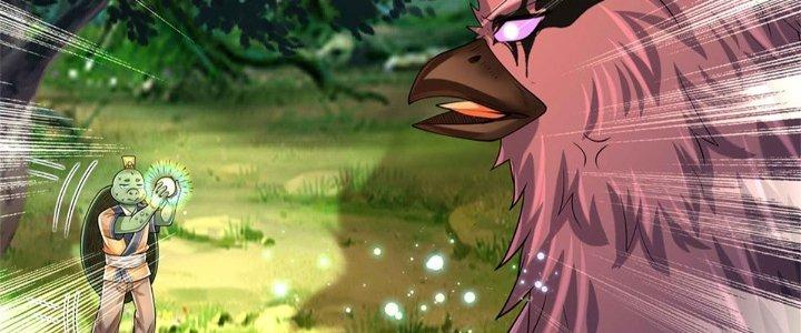 Ta Được Nuôi Dưỡng Bởi Nữ Ma Đầu Chapter 50 - Trang 2