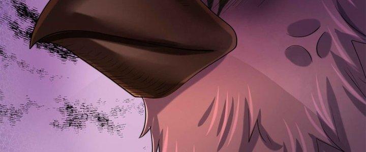 Ta Được Nuôi Dưỡng Bởi Nữ Ma Đầu Chapter 50 - Trang 2