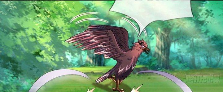 Ta Được Nuôi Dưỡng Bởi Nữ Ma Đầu Chapter 50 - Trang 2