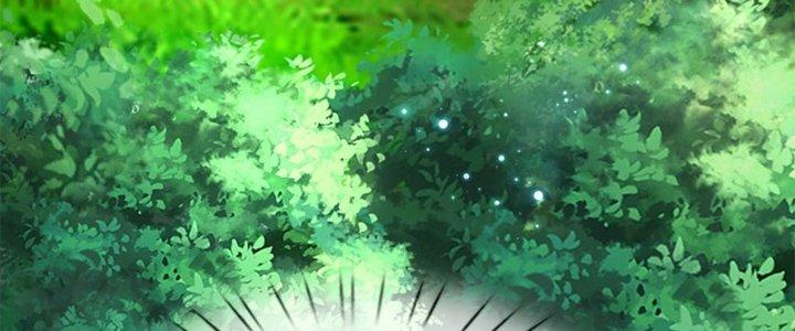 Ta Được Nuôi Dưỡng Bởi Nữ Ma Đầu Chapter 50 - Trang 2