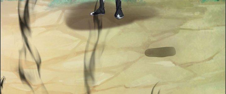 Ta Được Nuôi Dưỡng Bởi Nữ Ma Đầu Chapter 50 - Trang 2