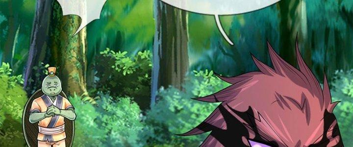 Ta Được Nuôi Dưỡng Bởi Nữ Ma Đầu Chapter 50 - Trang 2