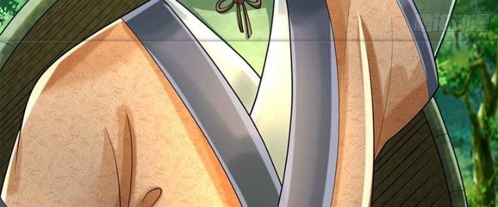 Ta Được Nuôi Dưỡng Bởi Nữ Ma Đầu Chapter 50 - Trang 2