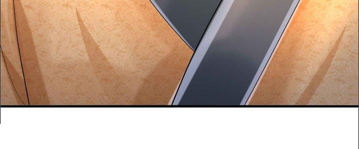 Ta Được Nuôi Dưỡng Bởi Nữ Ma Đầu Chapter 50 - Trang 2