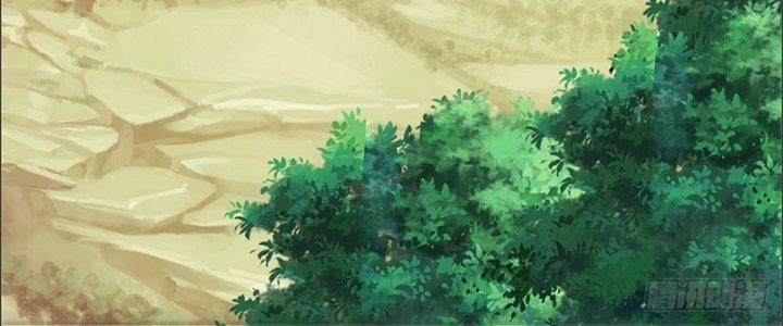 Ta Được Nuôi Dưỡng Bởi Nữ Ma Đầu Chapter 50 - Trang 2