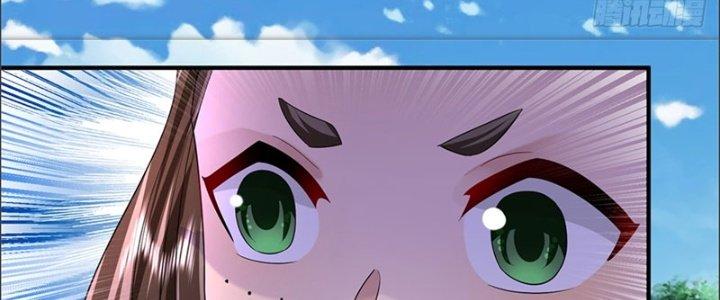 Ta Được Nuôi Dưỡng Bởi Nữ Ma Đầu Chapter 50 - Trang 2