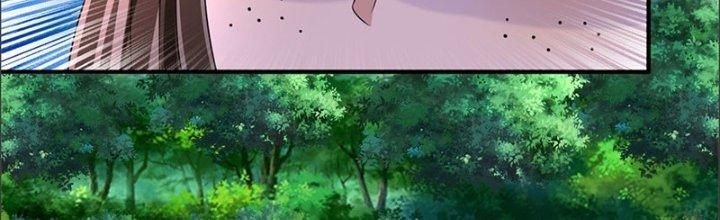 Ta Được Nuôi Dưỡng Bởi Nữ Ma Đầu Chapter 50 - Trang 2