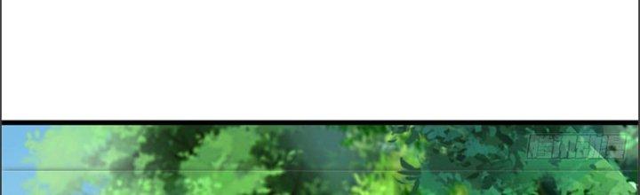 Ta Được Nuôi Dưỡng Bởi Nữ Ma Đầu Chapter 50 - Trang 2