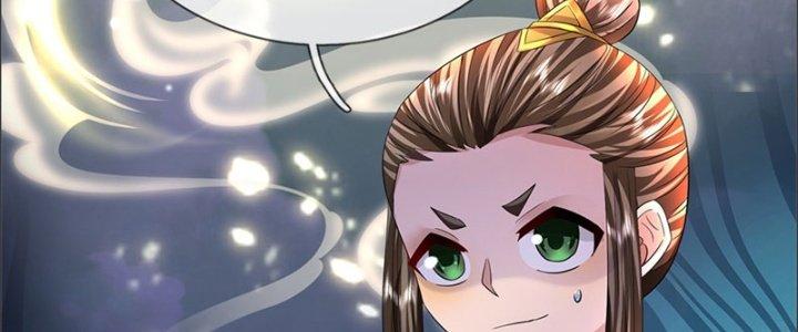 Ta Được Nuôi Dưỡng Bởi Nữ Ma Đầu Chapter 50 - Trang 2