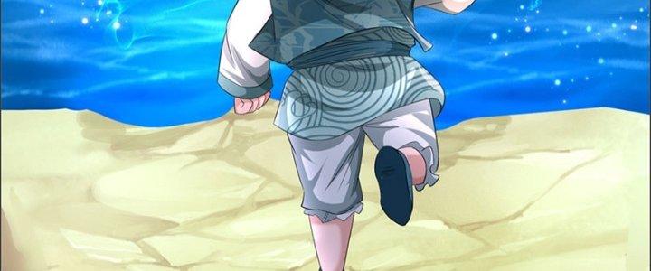 Ta Được Nuôi Dưỡng Bởi Nữ Ma Đầu Chapter 50 - Trang 2