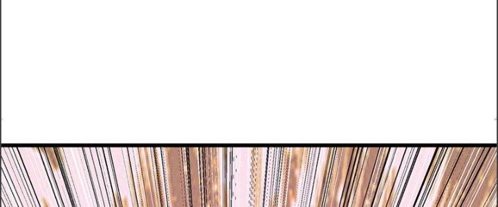 Ta Được Nuôi Dưỡng Bởi Nữ Ma Đầu Chapter 50 - Trang 2