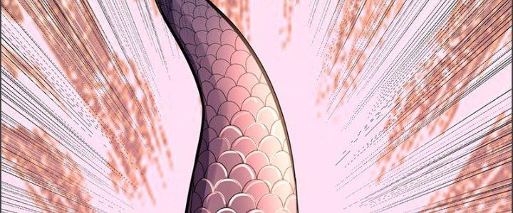 Ta Được Nuôi Dưỡng Bởi Nữ Ma Đầu Chapter 50 - Trang 2