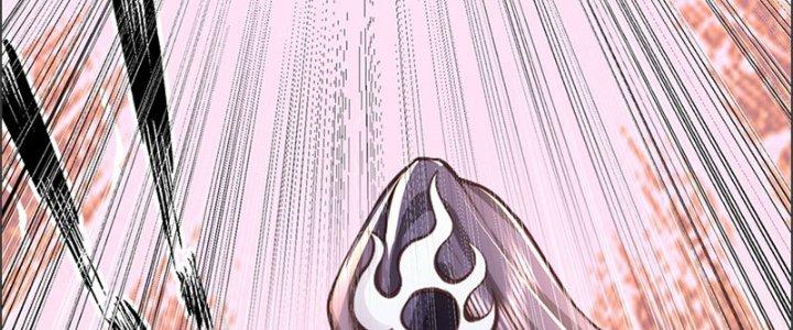 Ta Được Nuôi Dưỡng Bởi Nữ Ma Đầu Chapter 50 - Trang 2