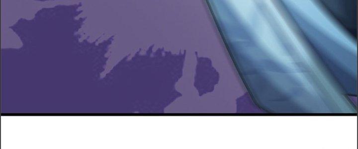 Ta Được Nuôi Dưỡng Bởi Nữ Ma Đầu Chapter 50 - Trang 2